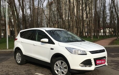 Ford Kuga III, 2014 год, 1 070 000 рублей, 1 фотография