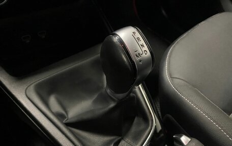 Renault Arkana I, 2019 год, 1 496 000 рублей, 33 фотография