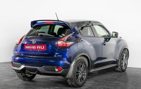 Nissan Juke II, 2015 год, 1 300 000 рублей, 3 фотография