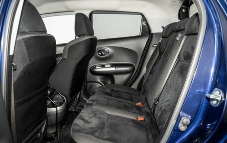 Nissan Juke II, 2015 год, 1 300 000 рублей, 7 фотография