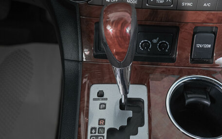 Toyota Highlander III, 2011 год, 2 449 000 рублей, 23 фотография