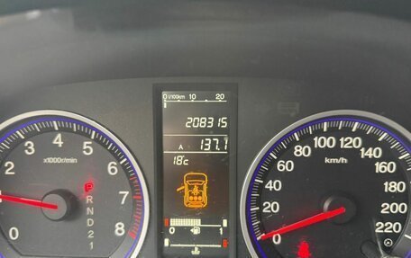 Honda CR-V III рестайлинг, 2008 год, 1 265 000 рублей, 13 фотография