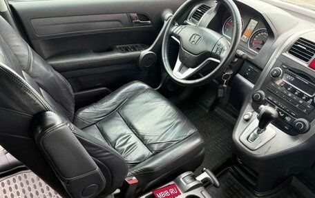 Honda CR-V III рестайлинг, 2008 год, 1 265 000 рублей, 14 фотография