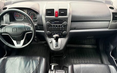 Honda CR-V III рестайлинг, 2008 год, 1 265 000 рублей, 17 фотография