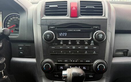 Honda CR-V III рестайлинг, 2008 год, 1 265 000 рублей, 16 фотография