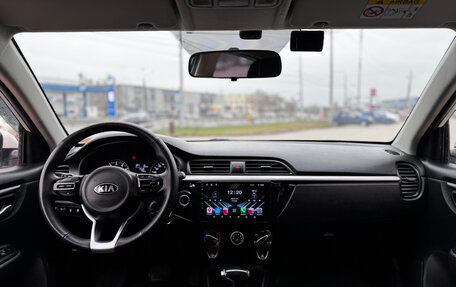 KIA Rio IV, 2017 год, 789 000 рублей, 11 фотография