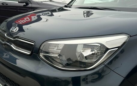 KIA Soul II рестайлинг, 2017 год, 1 699 900 рублей, 8 фотография