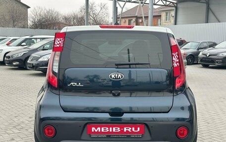 KIA Soul II рестайлинг, 2017 год, 1 699 900 рублей, 5 фотография