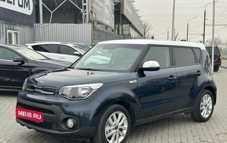 KIA Soul II рестайлинг, 2017 год, 1 699 900 рублей, 3 фотография