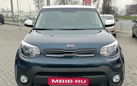 KIA Soul II рестайлинг, 2017 год, 1 699 900 рублей, 2 фотография