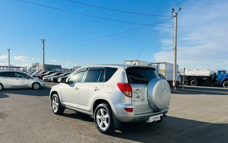 Toyota RAV4, 2008 год, 1 379 000 рублей, 4 фотография