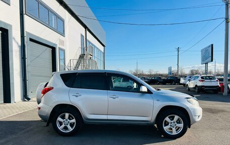 Toyota RAV4, 2008 год, 1 379 000 рублей, 7 фотография