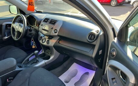 Toyota RAV4, 2008 год, 1 379 000 рублей, 12 фотография