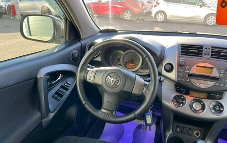 Toyota RAV4, 2008 год, 1 379 000 рублей, 14 фотография