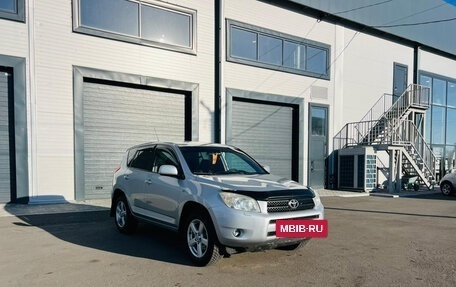 Toyota RAV4, 2008 год, 1 379 000 рублей, 8 фотография