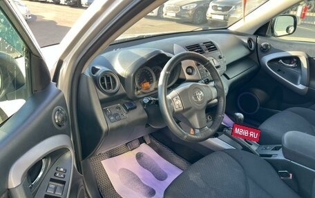 Toyota RAV4, 2008 год, 1 379 000 рублей, 10 фотография