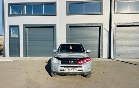 Toyota RAV4, 2008 год, 1 379 000 рублей, 9 фотография