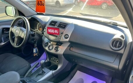 Toyota RAV4, 2008 год, 1 379 000 рублей, 13 фотография