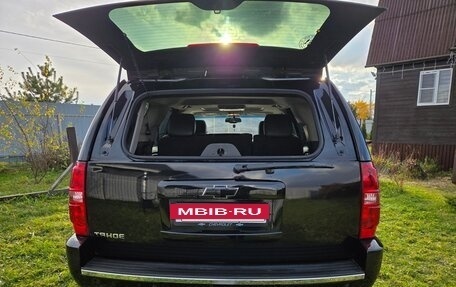 Chevrolet Tahoe III, 2011 год, 2 200 000 рублей, 10 фотография