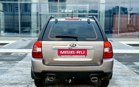 KIA Sportage II, 2009 год, 870 000 рублей, 7 фотография