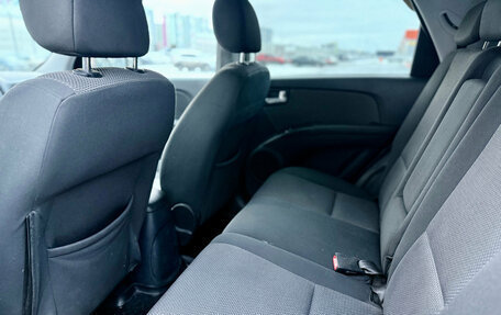 KIA Sportage II, 2009 год, 870 000 рублей, 11 фотография