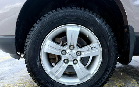 KIA Sportage II, 2009 год, 870 000 рублей, 16 фотография