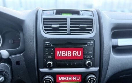 KIA Sportage II, 2009 год, 870 000 рублей, 13 фотография