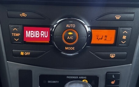 Toyota Corolla, 2010 год, 1 100 000 рублей, 14 фотография