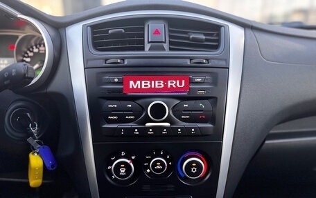 Datsun on-DO I рестайлинг, 2019 год, 670 000 рублей, 13 фотография