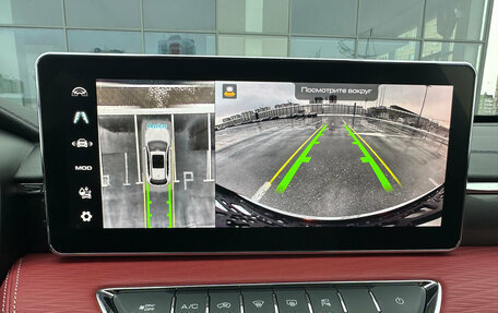 Haval Jolion, 2024 год, 2 220 000 рублей, 16 фотография