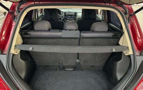 Nissan Tiida, 2008 год, 650 000 рублей, 29 фотография