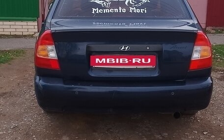 Hyundai Accent II, 2006 год, 170 000 рублей, 7 фотография