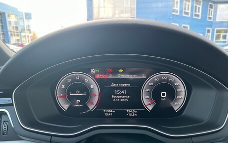 Audi A4, 2021 год, 4 150 000 рублей, 20 фотография