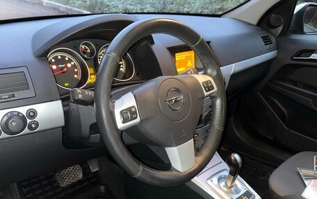 Opel Astra H, 2011 год, 780 000 рублей, 18 фотография