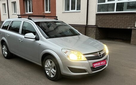 Opel Astra H, 2011 год, 780 000 рублей, 6 фотография