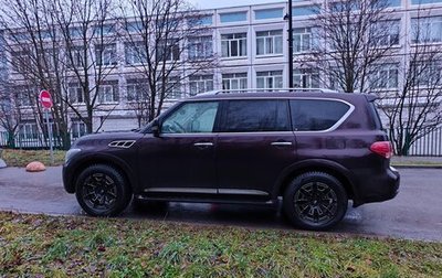 Infiniti QX56, 2010 год, 1 590 000 рублей, 1 фотография