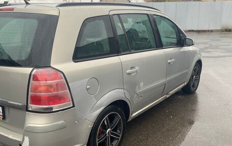 Opel Zafira B, 2007 год, 285 000 рублей, 4 фотография