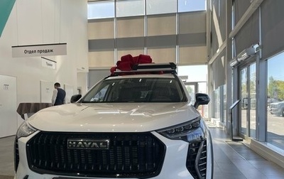 Haval Jolion, 2025 год, 2 749 000 рублей, 1 фотография