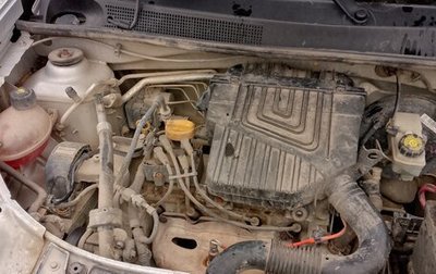 Renault Logan II, 2014 год, 450 000 рублей, 1 фотография