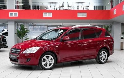 KIA cee'd I рестайлинг, 2008 год, 697 000 рублей, 1 фотография