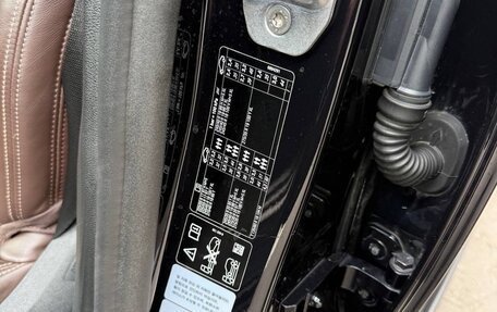 BMW 5 серия, 2018 год, 4 000 000 рублей, 9 фотография