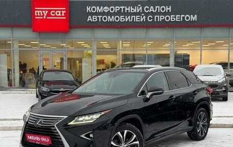 Lexus RX IV рестайлинг, 2017 год, 4 450 000 рублей, 1 фотография
