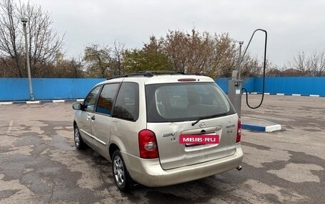 Mazda MPV II, 2003 год, 350 000 рублей, 5 фотография