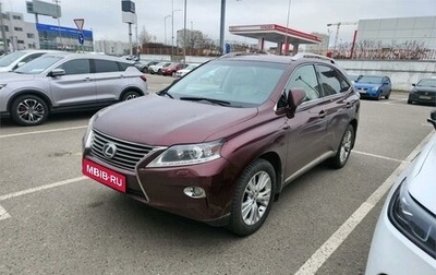 Lexus RX III, 2012 год, 2 399 000 рублей, 1 фотография
