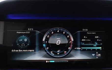 Mercedes-Benz E-Класс, 2017 год, 4 850 000 рублей, 7 фотография