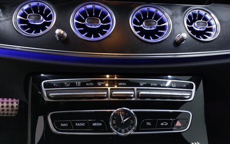 Mercedes-Benz E-Класс, 2017 год, 4 850 000 рублей, 14 фотография