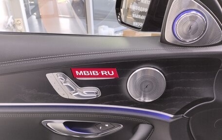 Mercedes-Benz E-Класс, 2017 год, 4 850 000 рублей, 12 фотография