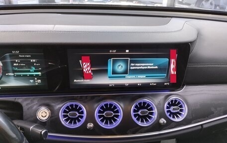 Mercedes-Benz E-Класс, 2017 год, 4 850 000 рублей, 13 фотография