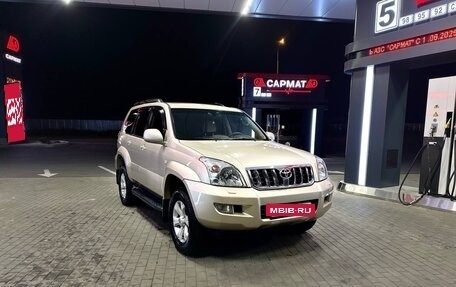 Toyota Land Cruiser Prado 120 рестайлинг, 2007 год, 1 900 000 рублей, 2 фотография