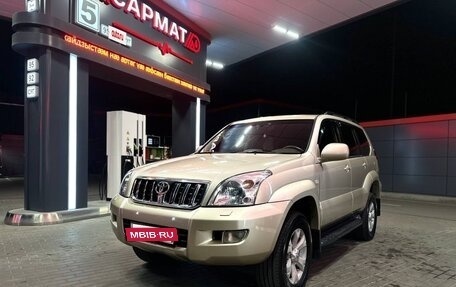 Toyota Land Cruiser Prado 120 рестайлинг, 2007 год, 1 900 000 рублей, 4 фотография